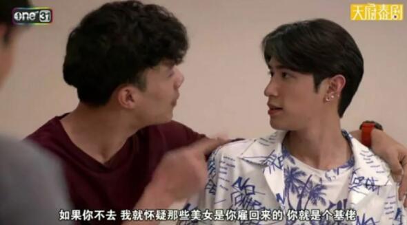 体育生X小奶狗 先虐后甜 今日推荐 - 51虹马