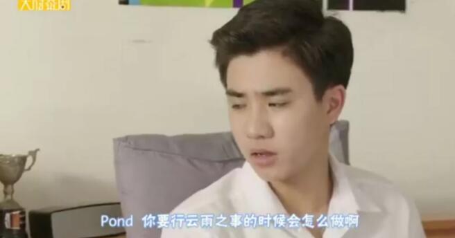 帅哥X小鲜肉 高能+高糖 今日推荐两部最值得期待的高颜值剧 - 51虹马