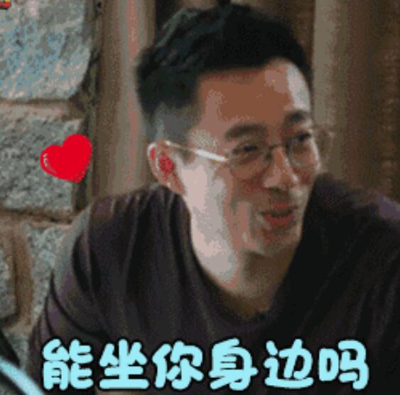 给汪小菲的建议：裆部凸起的解决办法 - 51虹马