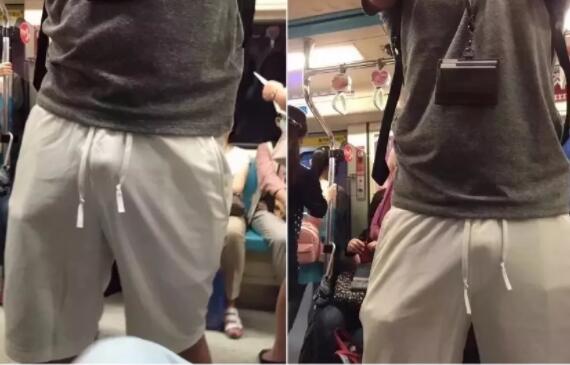 给汪小菲的建议：裆部凸起的解决办法 - 51虹马