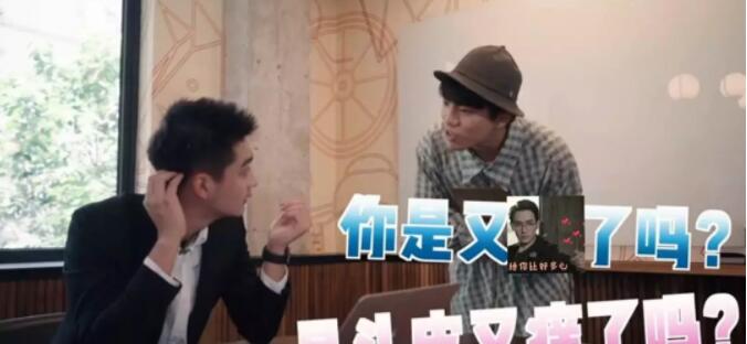 gay版延禧攻略 有颜值 有撕X 有笑料 - 51虹马