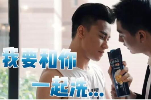 gay版延禧攻略 有颜值 有撕X 有笑料 - 51虹马