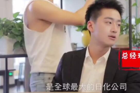 gay版延禧攻略 有颜值 有撕X 有笑料 - 51虹马