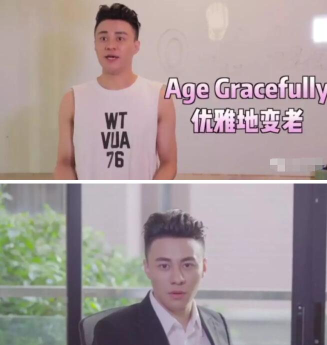 gay版延禧攻略 有颜值 有撕X 有笑料 - 51虹马