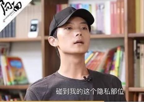 郭敬明诉李枫诽谤被驳回，性骚扰男下属被实锤？ - 51虹马