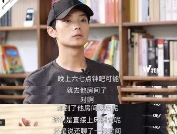 郭敬明诉李枫诽谤被驳回，性骚扰男下属被实锤？ - 51虹马