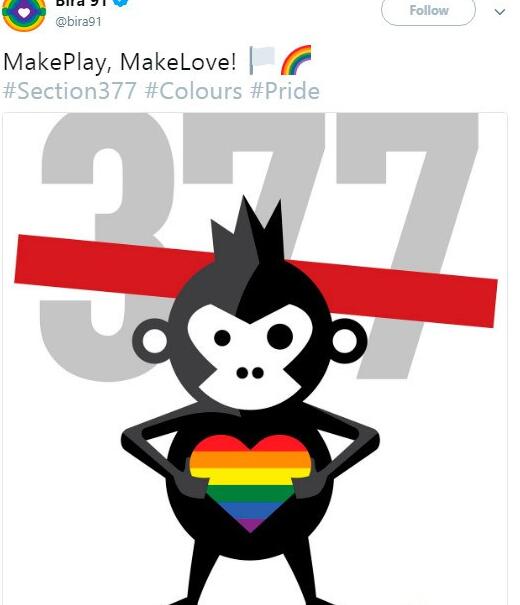 【国际同志新闻】我留长发就被骂gay 足球界太歧视同性恋等 - 51虹马