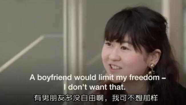 真实调查显示！日本人竟然没有性，生活？ - 51虹马