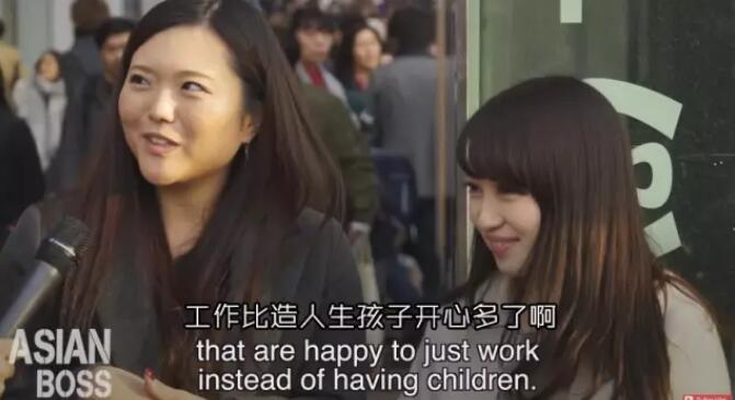 真实调查显示！日本人竟然没有性，生活？ - 51虹马