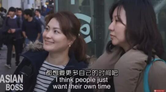 真实调查显示！日本人竟然没有性，生活？ - 51虹马