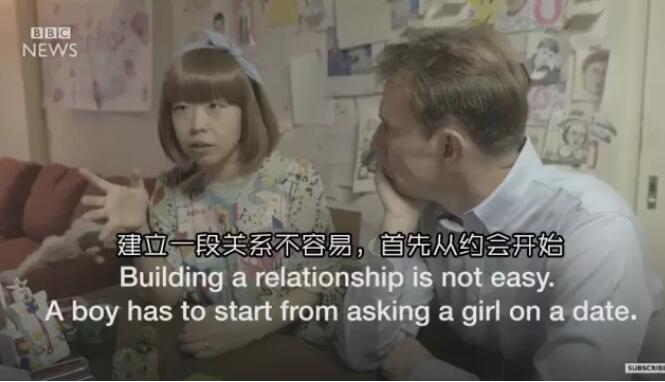 真实调查显示！日本人竟然没有性，生活？ - 51虹马