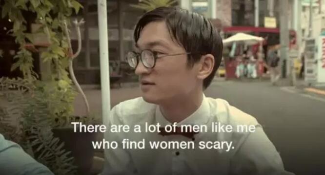 真实调查显示！日本人竟然没有性，生活？ - 51虹马