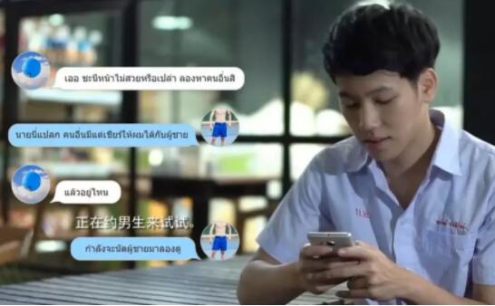 两部短片：约P约到同校恶霸、同志和直女结婚的悲剧 - 51虹马