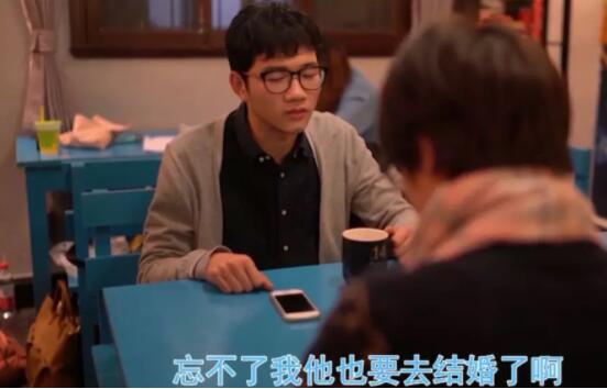 两部短片：约P约到同校恶霸、同志和直女结婚的悲剧 - 51虹马