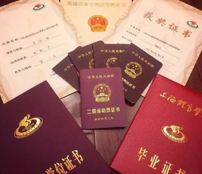 看点∣190正装体育生男模,腱子肉大长腿,终于在谢梓秋镜头前“月兑”了! - 51虹马 看点∣190正装体育生男模,腱子肉大长腿,终于在谢梓秋镜头前“月兑”了! - 51虹马