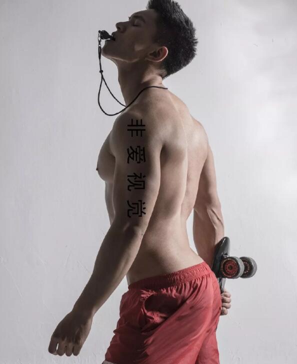 北体大筋肉小狼狗，摄影师写真男主，来感受一下他的实力！ - 51虹马