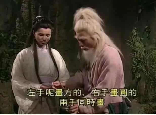 成都小受背地约P偷人,还一边跟老攻通话? - 51虹马 成都小受背地约P偷人,还一边跟老攻通话? - 51虹马