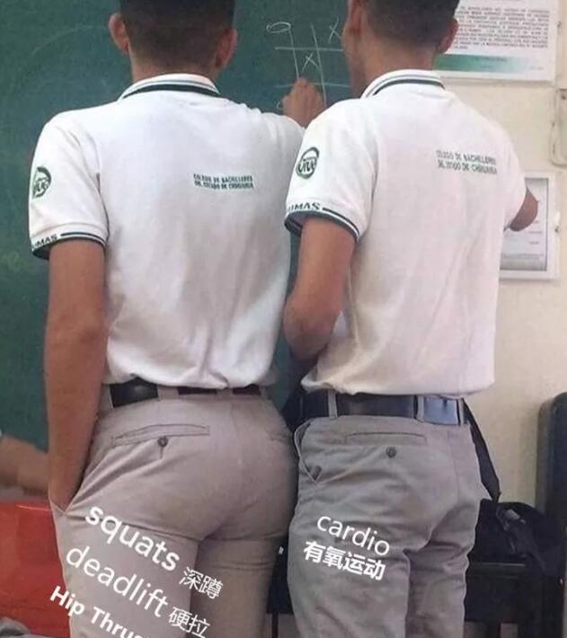 这种翘臀让你基动了吗？-51虹马