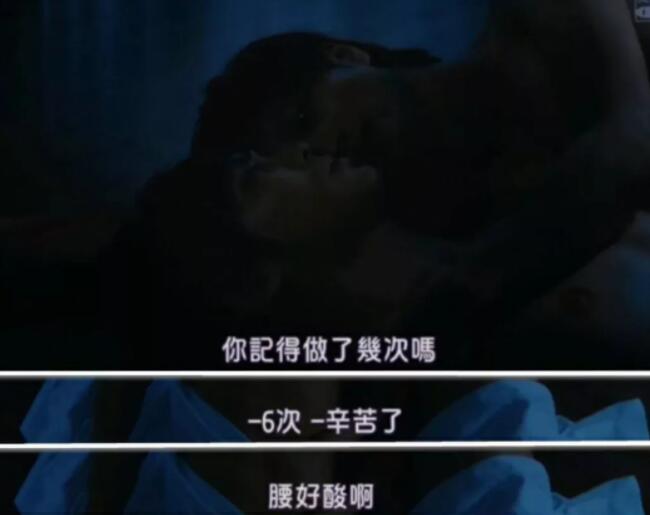 剧荒点这 老司机+帅哥+动漫 总有一部你会喜欢 - 51虹马 剧荒点这 老司机+帅哥+动漫 总有一部你会喜欢 - 51虹马