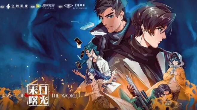 剧荒点这 老司机+帅哥+动漫 总有一部你会喜欢 - 51虹马 剧荒点这 老司机+帅哥+动漫 总有一部你会喜欢 - 51虹马