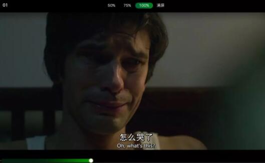 政坛老男人和白兔小男人的相爱相杀 - 51虹马