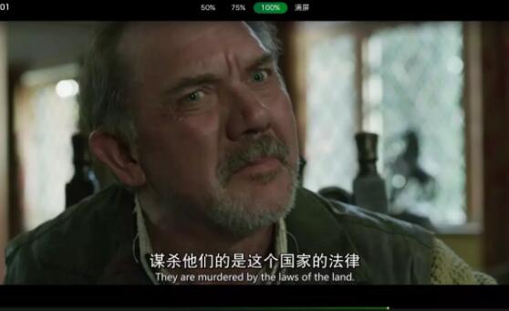 政坛老男人和白兔小男人的相爱相杀 - 51虹马