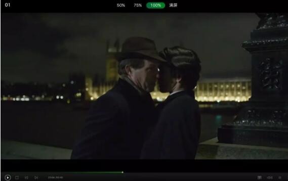 政坛老男人和白兔小男人的相爱相杀 - 51虹马