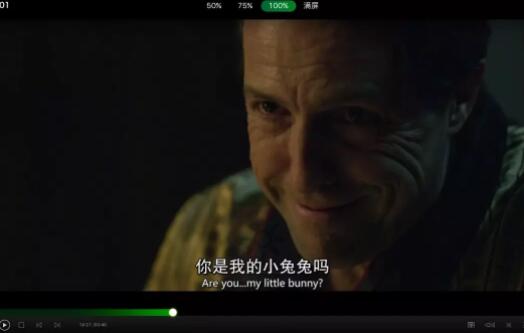 政坛老男人和白兔小男人的相爱相杀 - 51虹马