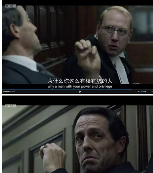 政坛老男人和白兔小男人的相爱相杀 - 51虹马