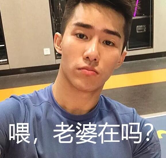 肌肉大男孩，有点大哦~ - 51虹马