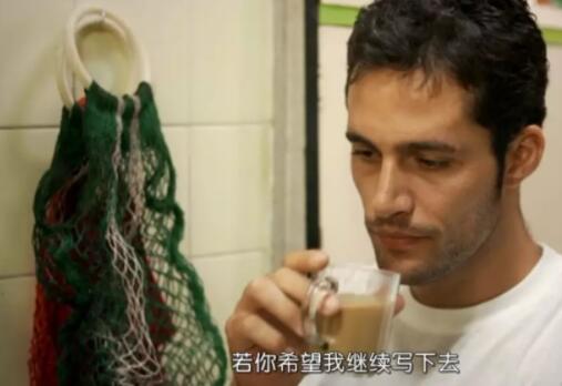 直男帅哥连续收到男性表白信 是不是每个男人心中都有一座断背山？ - 51虹马