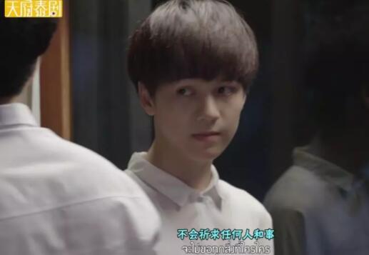 他们真的是一见钟情！不期而爱主题曲MV《愿你》 - 51虹马