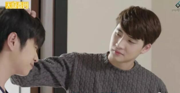 他们真的是一见钟情！不期而爱主题曲MV《愿你》 - 51虹马