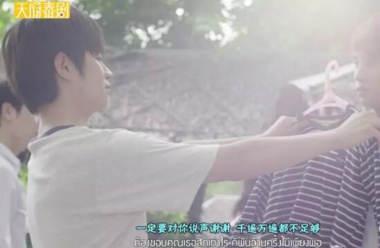 他们真的是一见钟情！不期而爱主题曲MV《愿你》 - 51虹马