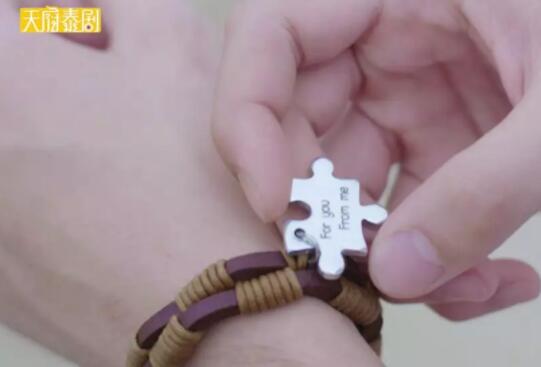 他们真的是一见钟情！不期而爱主题曲MV《愿你》 - 51虹马