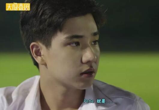 他们真的是一见钟情！不期而爱主题曲MV《愿你》 - 51虹马