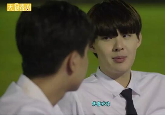 他们真的是一见钟情！不期而爱主题曲MV《愿你》 - 51虹马