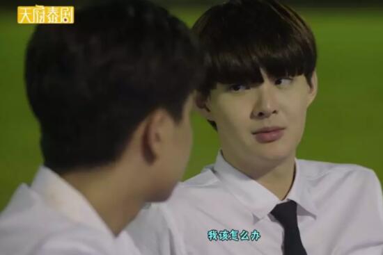 他们真的是一见钟情！不期而爱主题曲MV《愿你》 - 51虹马