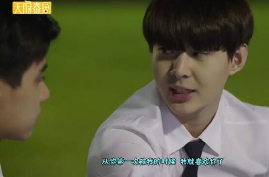 他们真的是一见钟情！不期而爱主题曲MV《愿你》 - 51虹马