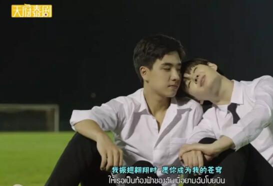 他们真的是一见钟情！不期而爱主题曲MV《愿你》 - 51虹马