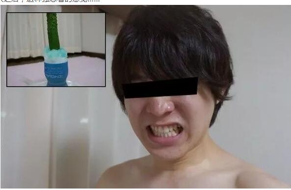 飞机杯里倒风油精，这酸爽才正宗... - 51虹马