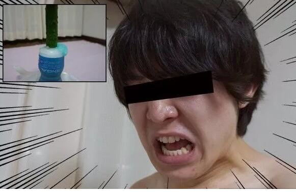 飞机杯里倒风油精，这酸爽才正宗... - 51虹马