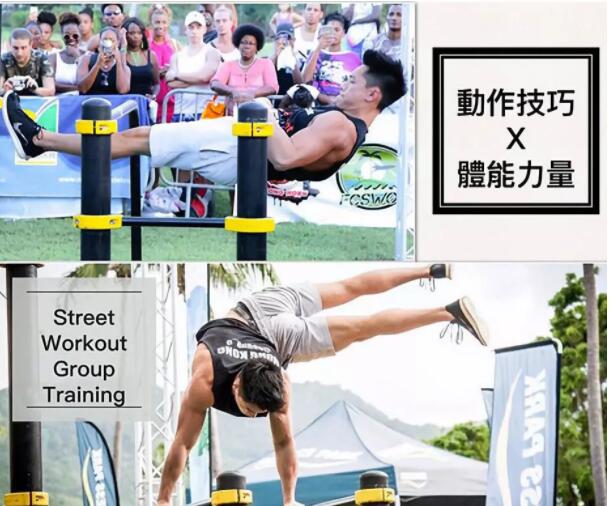 香港筋肉猛男自称“0”，疑因“鲜肉”遭禁赛？ - 51虹马