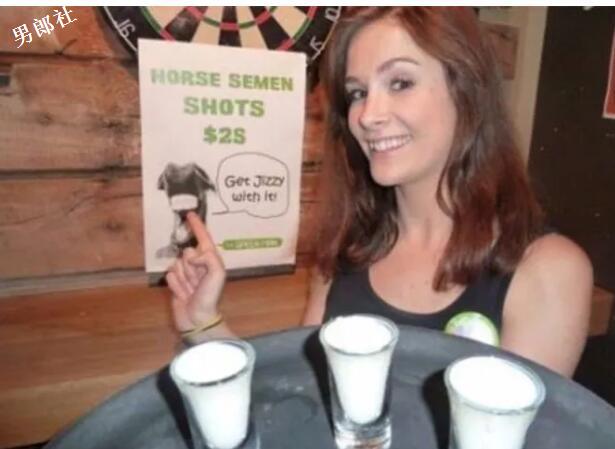 一本正经地教你做精液奶昔 - 51虹马 一本正经地教你做精液奶昔 - 51虹马