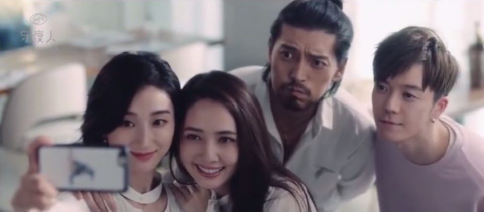 《可乐》MV里展开了一段四人之间扑所迷离的爱情故事-51虹马