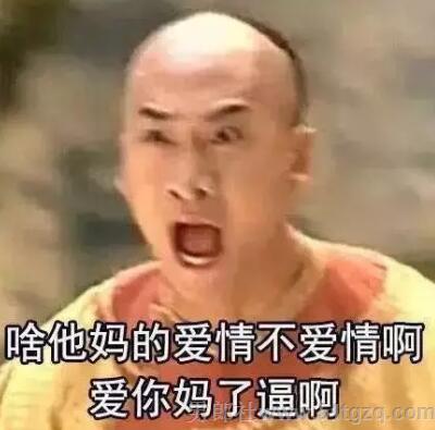 刑侦档案丨gay是如何一步步发现BF出轨的？-51虹马