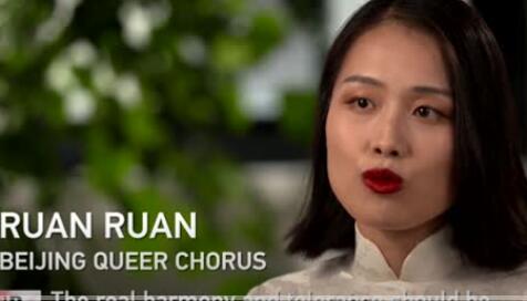 央视居然这样报道同性恋!-51虹马