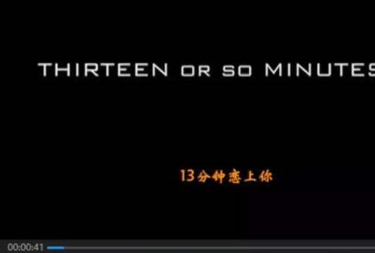 两帅哥酒吧一见钟情，直奔宾馆。。。-51虹马