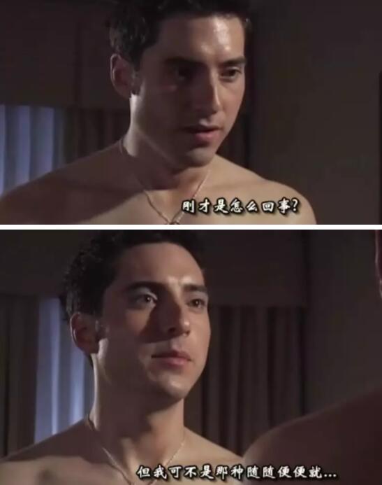 两帅哥酒吧一见钟情，直奔宾馆。。。 - 51虹马