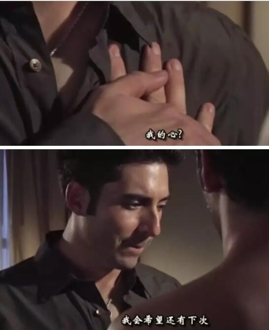 两帅哥酒吧一见钟情，直奔宾馆。。。 - 51虹马